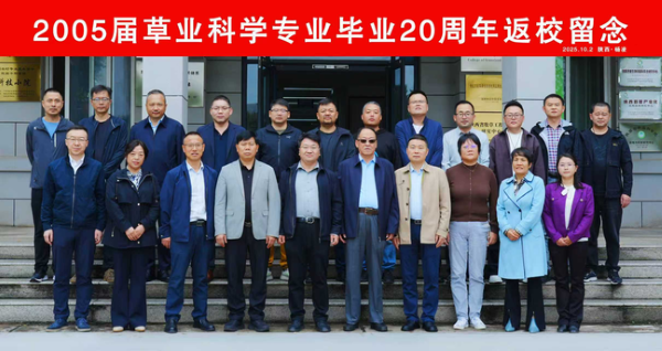 a4edf5cec453d97af95fffa738ec8939_750.png